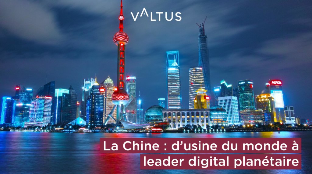 Synthèse Webinaire La Chine : d’usine du monde à leader digital planétaire