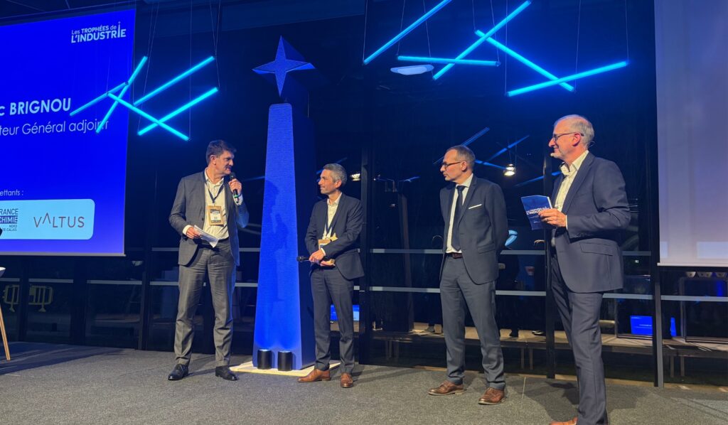 Trophées de l'Industrie 2025